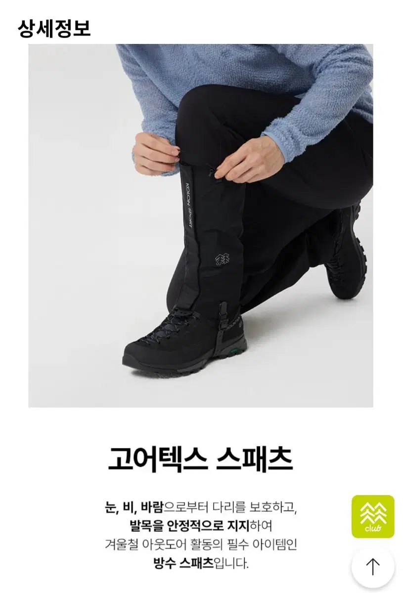 thumbnail-11
